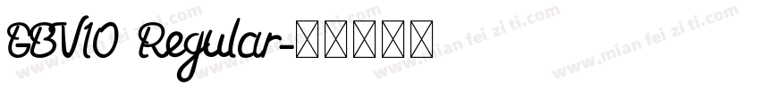 GBV10 Regular字体转换